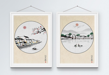 中国水墨山水装饰画图片