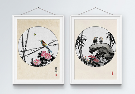 中国风水墨花鸟装饰画高清图片