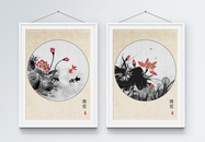 水墨荷花中国风装饰画图片