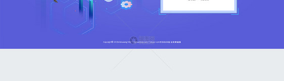 UI设计互联网蓝色web端科技登录页图片