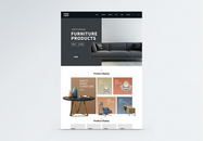 UI设计家具家具web界面网站首页图片