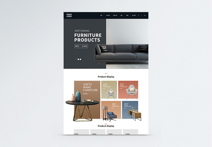 UI设计家具家具web界面网站首页高清图片