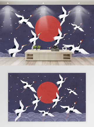 红日东升中国风仙鹤背景墙模板