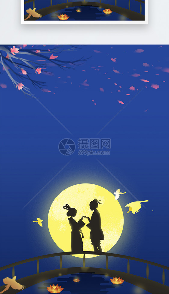七夕节深色海报背景图片