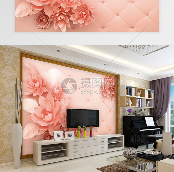 浪漫粉色花语浮雕背景墙图片