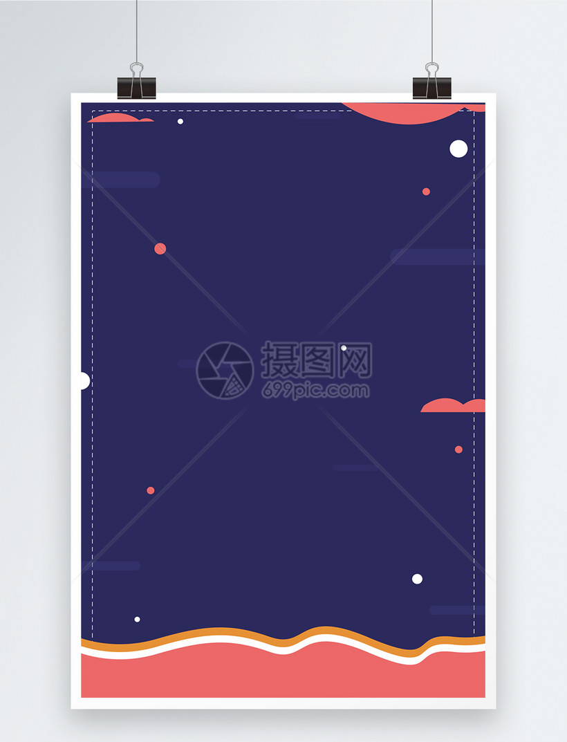 深蓝色斑点时尚创意海报背景