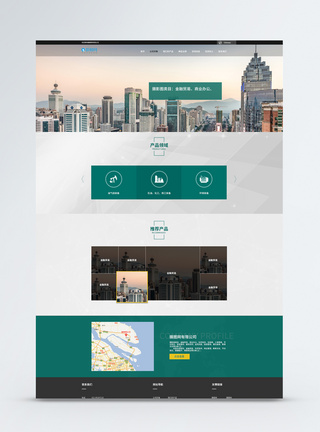 UI设计企业网站首页界面图片