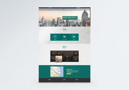 UI设计企业网站首页界面高清图片