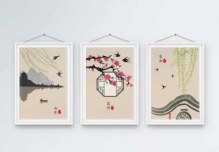 水墨中国风装饰画图片