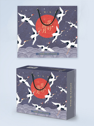 中秋中式月饼礼盒包装设计图片