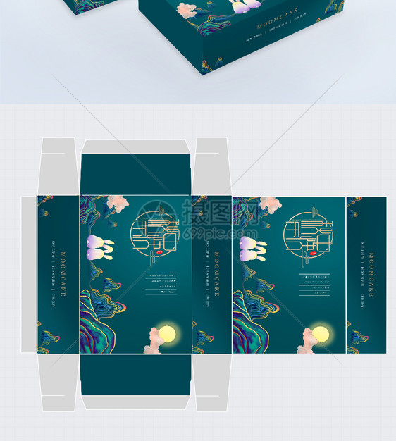 墨绿色中国风月饼包装礼盒图片