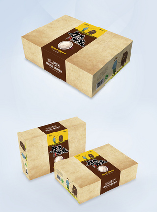 有机大米包装盒礼盒设计图片