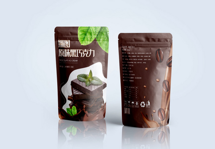 原味黑巧克力零食巧克力包装袋设计图片