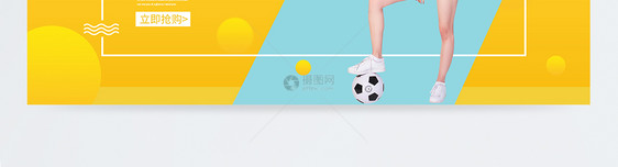 夏季尚新运动装促销淘宝banner图片