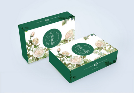 小清新花卉月饼礼盒包装盒图片