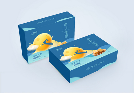 中秋佳节风味月饼礼盒包装图片