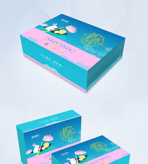 清新简约中秋月饼礼盒包装设计图片