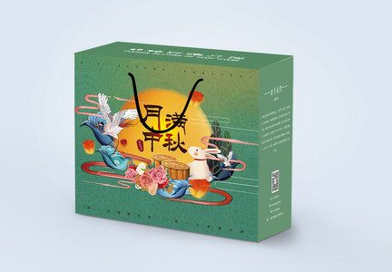 中国风中秋节月饼包装礼盒图片