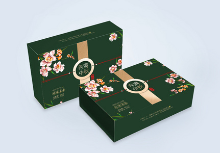 绿色复古花月饼包装礼盒高清图片