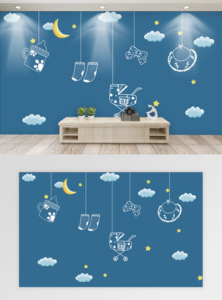 儿童房效果图现代简约蓝色儿童房卡通贴纸背景墙模板