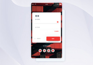 ui设计app登录注册界面图片