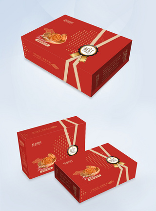 中秋月饼礼盒包装图片
