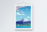 唯美樱花富士山装饰画图片