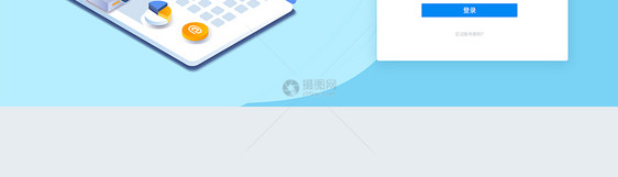 UI设计web界面科技登录页图片