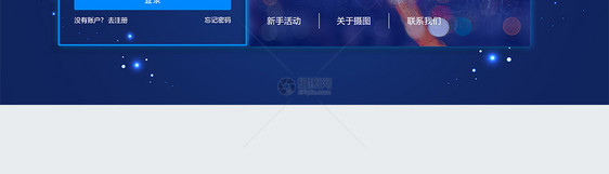蓝色UI设计web界面科技登录页图片