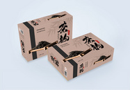 茶韵中国风茶叶包装盒图片