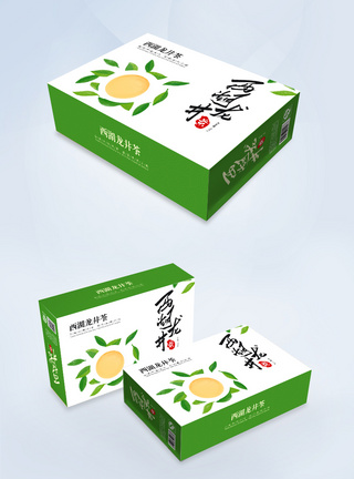 西湖龙井茶叶包装盒图片