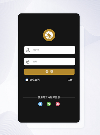 UI设计智能停车APP登录界面图片