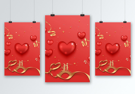 红色创意七夕情人节海报背景图片