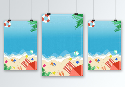 夏日海边沙滩海报背景图片