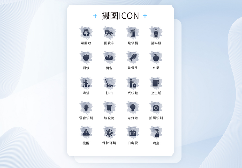 涵盖各大项目热门联赛