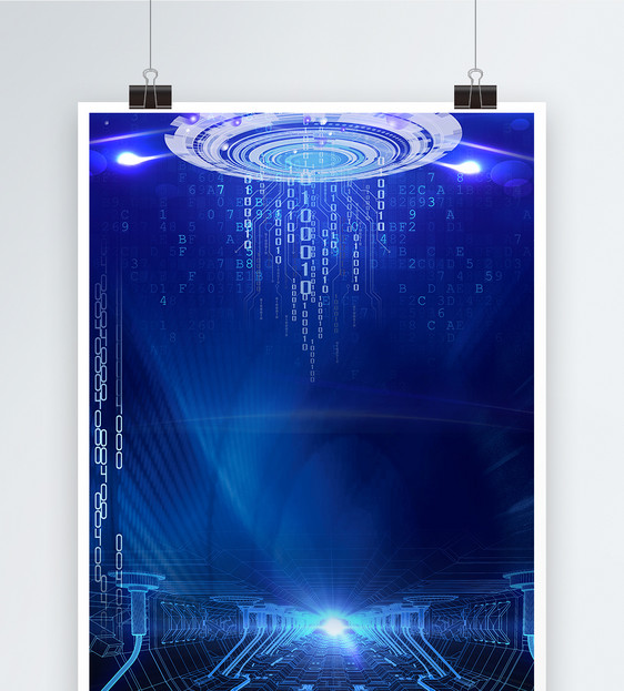 蓝色科技海报背景图片