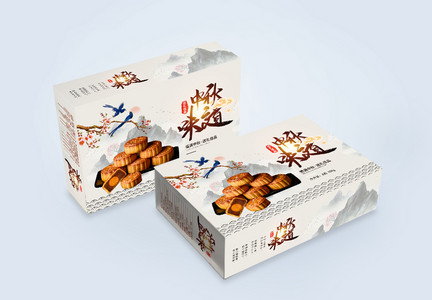 中秋味道月饼包装礼盒设计图片