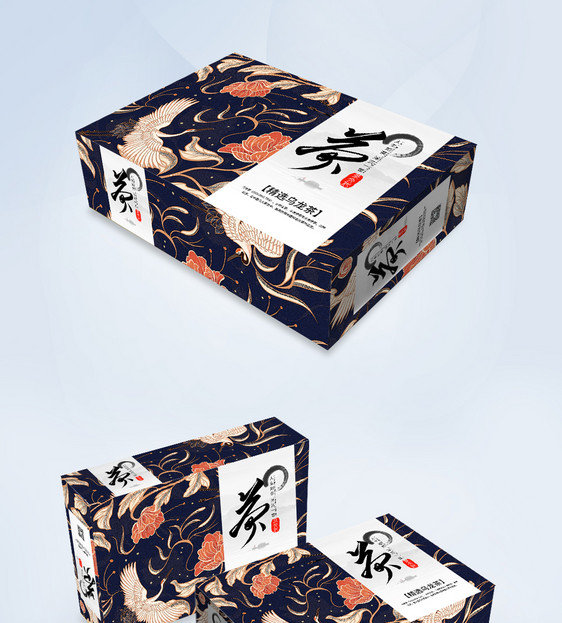 中国风茶叶礼盒设计图片