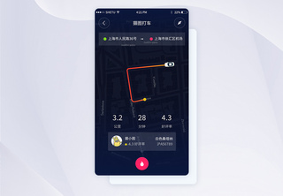 UI设计手机打车app界面深色界面地图高清图片素材