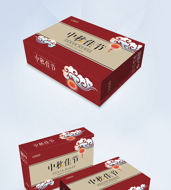 喜庆中秋佳节月饼包装礼盒图片