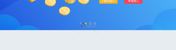 ui设计web界面金融互联网首页banner图片