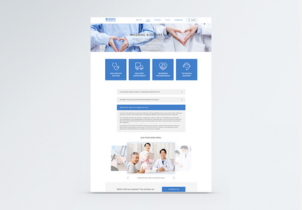 ui设计web界面医疗官网简约首页详情页图片