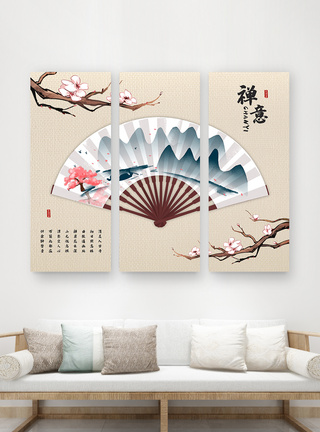 中国风复古折扇三联无框装饰画图片
