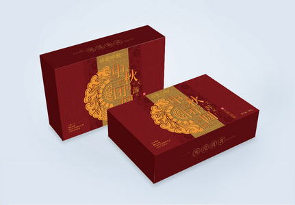 恭贺中秋月饼包装盒设计高清图片