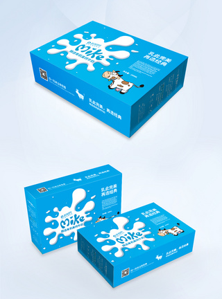 牛奶箱纯牛奶包装设计模板