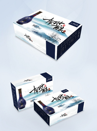 十年陈酿酒水包装礼盒设计图片