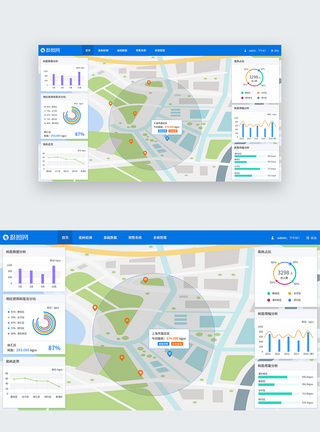 广东地图UI设计web界面城市耗能系统分析界面模板