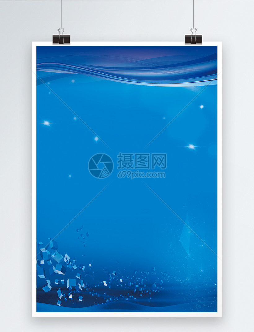 模板素材下载,该模板素材标题为蓝色线条海报背景,编号:401614157