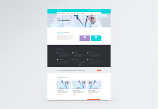 ui设计医疗官网web界面详情页排版高清图片素材