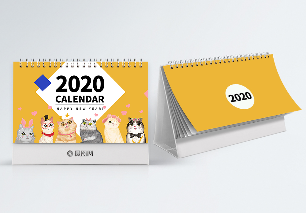 2020鼠年日历设计图片素材